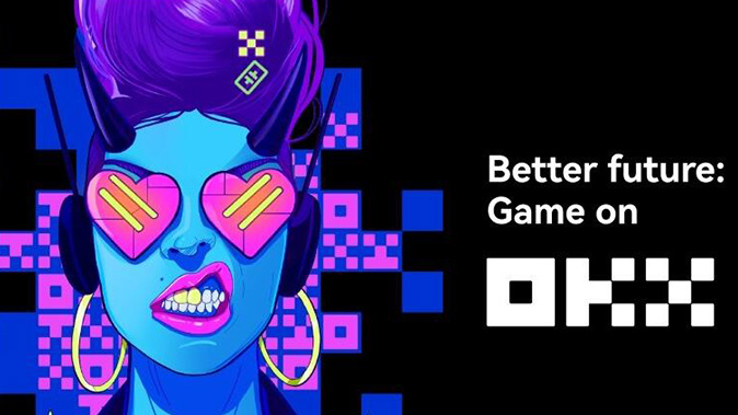 欧艺交易所app官网下载